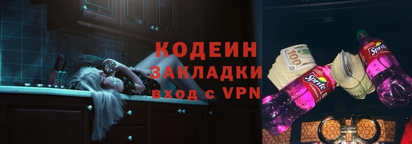 a pvp Баксан